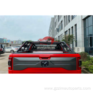 Ram 1500 2019+ rear door plate tailgate plate